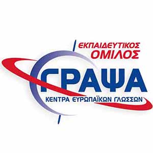 ΕΚΠΑΙΔΕΥΤΙΚΟΣ ΟΜΙΛΟΣ ΓΡΑΨΑ franchise