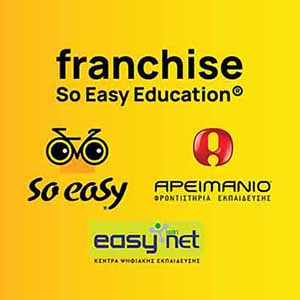 SO
EASY franchise